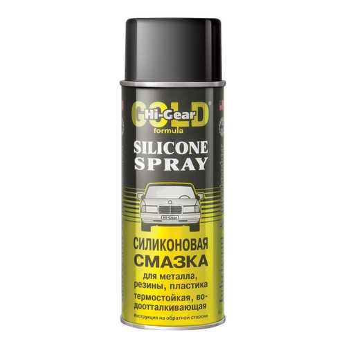 Силиконовая смазка Hi Gear HG5501 в ЕКА