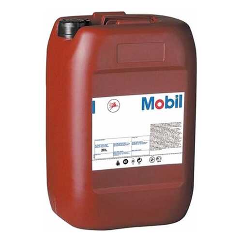 Синтетическая смазка Mobil 20кг 20000мл 152688 в ЕКА