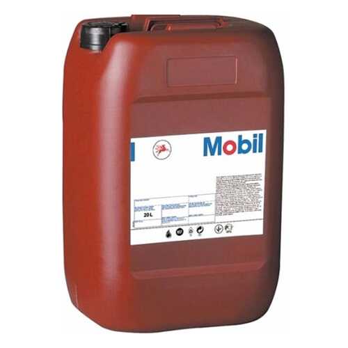Синтетическая смазка Mobil 20кг 20000мл 152831 в ЕКА