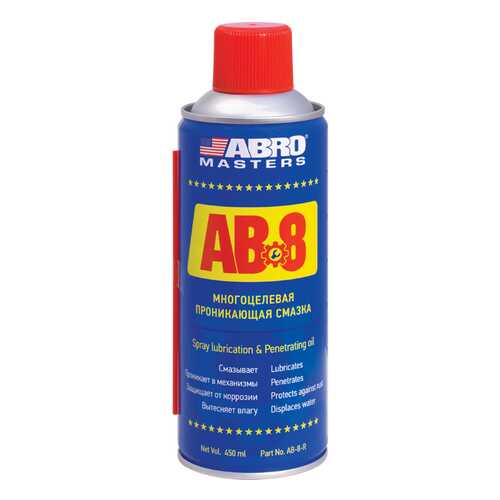 Смазка Cпрей Abro Ab8 Многоцелевая 450 Мл Ab-8-R ABRO арт. AB-8-R в ЕКА