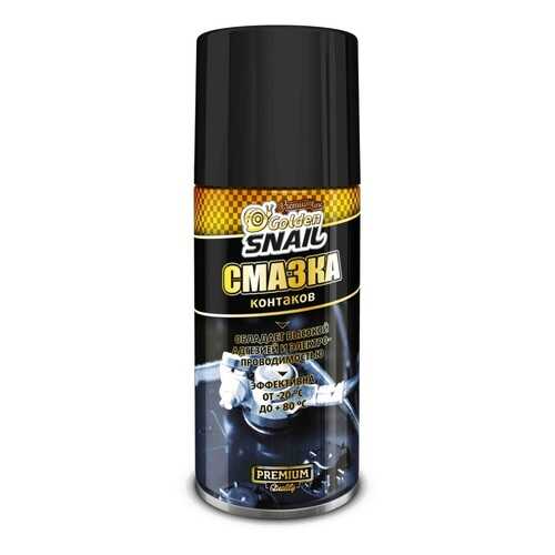 Смазка Контактов , 210 Мл Gs5234 GOLDEN SNAIL арт. GS5234 в ЕКА