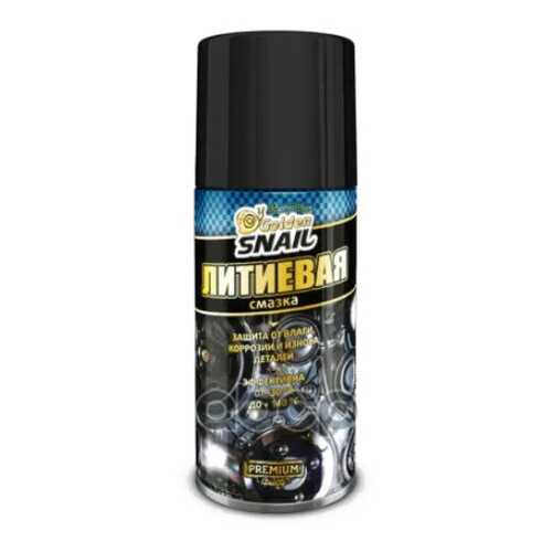 Смазка Литиевая , 210 Мл Gs5233 GOLDEN SNAIL арт. GS5233 в ЕКА