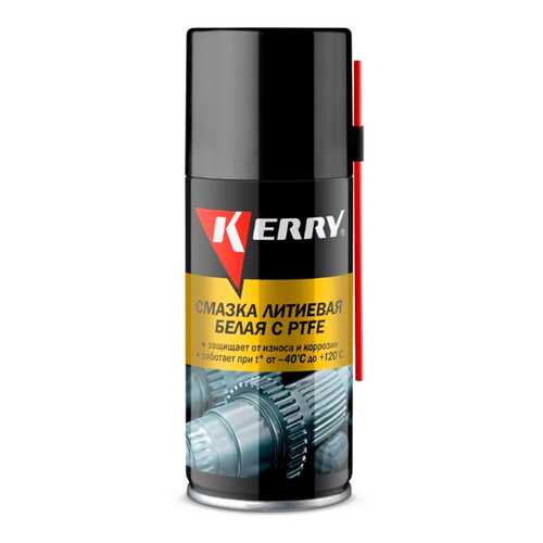 Смазка литиевая белая с PTFE KERRY аэрозоль 210 мл в ЕКА