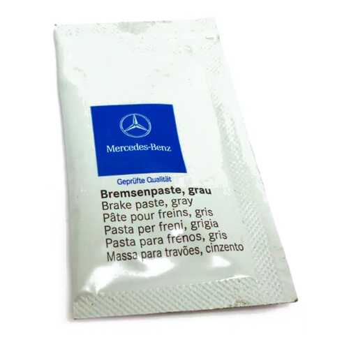 Смазка MERCEDES-BENZ антискрип 3 гр A001 989 94 51 09 в ЕКА