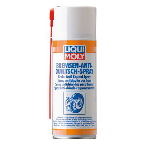 Специальная смазка LIQUI MOLY Bremsen-Anti-Quietsch-Spray (8043) в ЕКА