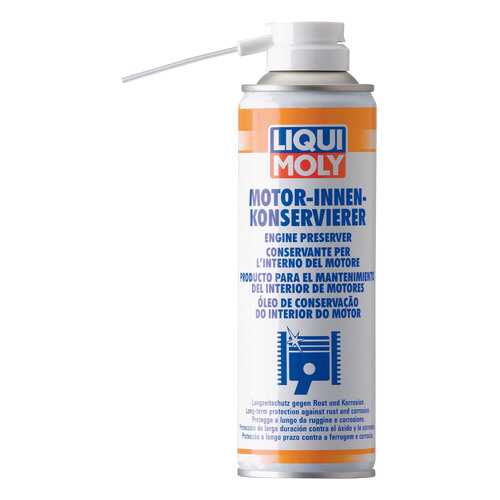 Специальная смазка LIQUI MOLY Motor Innenkonservierer (1420) в ЕКА