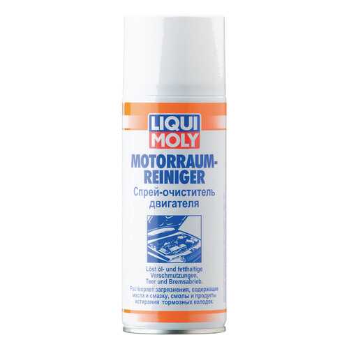 Спрей-очиститель двигателя LIQUI MOLY Motorraum-Rein (3963) в ЕКА
