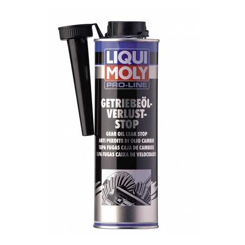 Средство для остан.течи тр.масла LIQUI MOLY Pro-Line Getrieb.Verlust-Stop (0,5л) в ЕКА