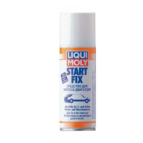 Средство для запуска двигателя LIQUI MOLY Start Fix (0,2л) в ЕКА
