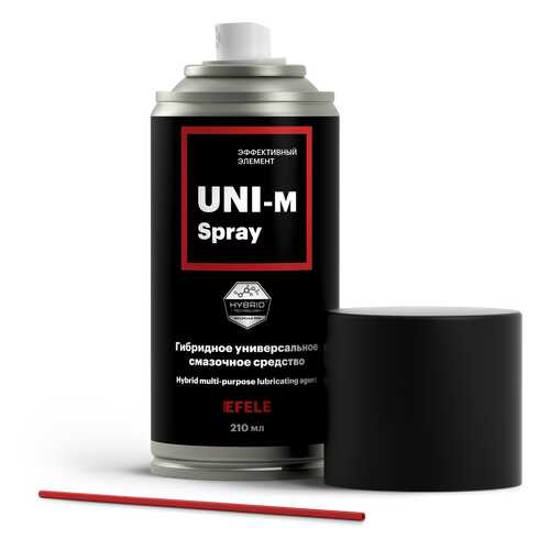Универсальная смазка EFELE UNI-M SPRAY (210 мл) в ЕКА