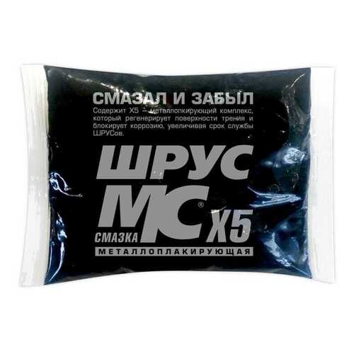 Вмпавто смазка шрус мс (80 гр.) стик-пакет 1803 в ЕКА
