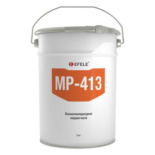Высокотемпературная медная паста EFELE MP-413 (5 кг) в ЕКА