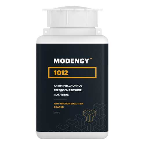 Антифрикционное твердосмазочное покрытие MODENGY 1012 (200 г) в ЕКА