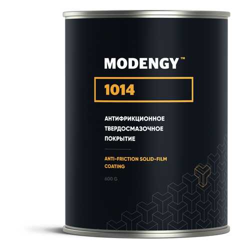 Антифрикционное твердосмазочное покрытие MODENGY 1014 (600 г) в ЕКА