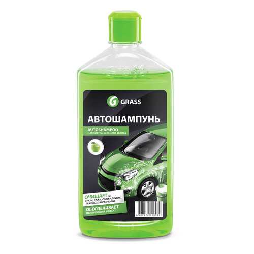 Автошампунь GRASS Universal яблоко 1 л в ЕКА
