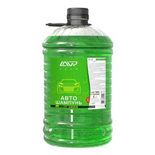 Автошампунь Green, 5 л в ЕКА