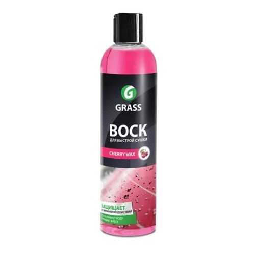 Холодный воск для автомобиля Grass Cherry Wax, 250 мл в ЕКА
