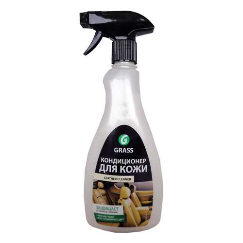 Кондиционер для кожи GRASS Leather Cleaner (0,5л) в ЕКА
