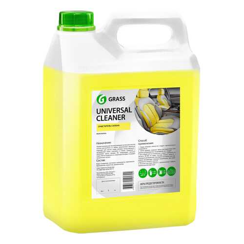 Очиститель салона автомобиля GRASS Universal cleaner 5.4л 5400г 5400г 125197 в ЕКА