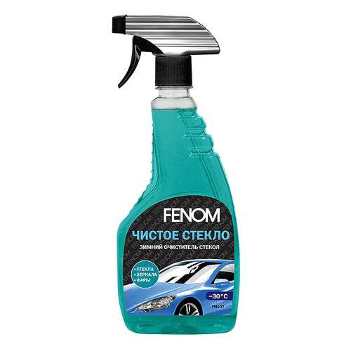 Очиститель стекол Fenom Чистое стекло, FN107, зимний в ЕКА