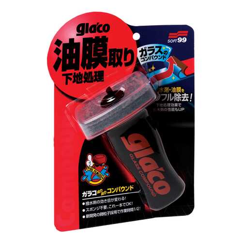 Очиститель стекол Soft99 Glaco Compound (4101) в ЕКА