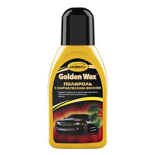 Полироль ASTROhim Golden Wax AC240 0.25л в ЕКА