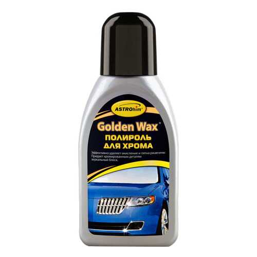 Полироль ASTROhim Golden Wax AC272 0.25л в ЕКА