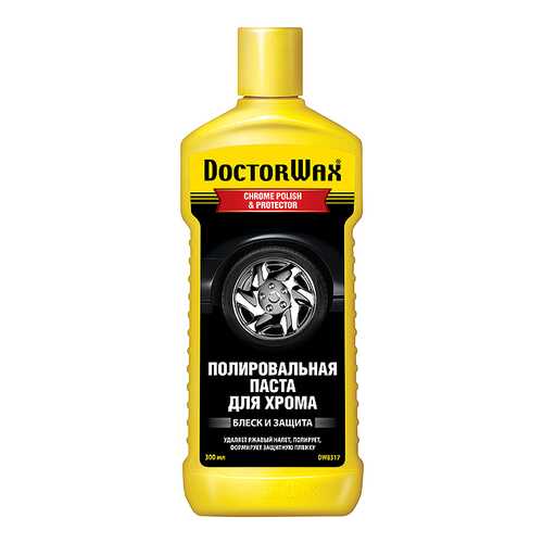 Полироль Doctor Wax DW8317 0.3л 340г в ЕКА