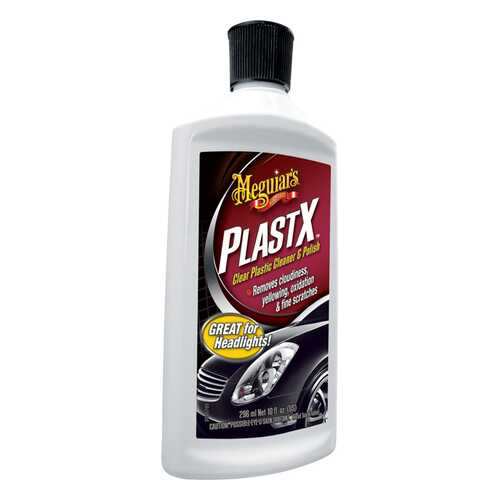 Полироль Meguiars G12310 0.296л в ЕКА