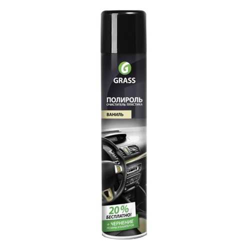 Полироль-очиститель пластика Grass Dashboard глянцевый блеск, ваниль 750 мл 120107-4 в ЕКА