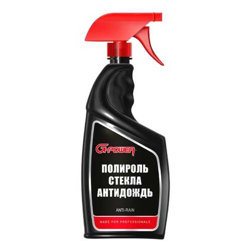Полироль стекла Антидождь, спрей-триггер 750 мл. G-Power арт. GP-759 в ЕКА