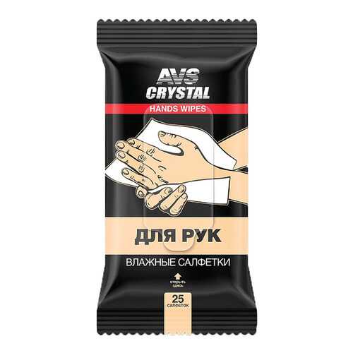 Салфетки для рук AVS A78103S в ЕКА