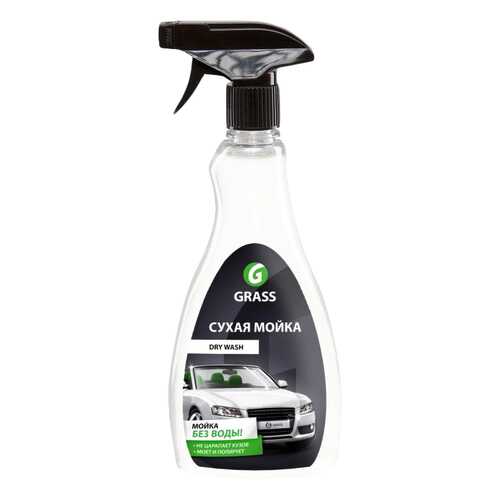 Средство для мойки автомобиля без воды Grass Dry Wash, 500 мл 211605 в ЕКА