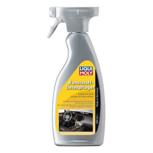 Средство для ухода за пластиком LIQUI MOLY Kunststoff-Tiefen-Pfleger (0,5л) в ЕКА