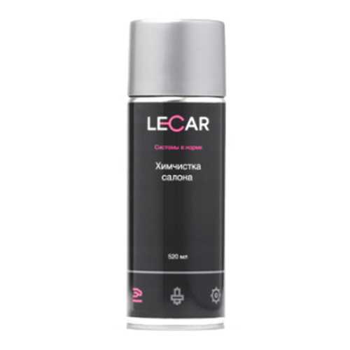 Сухая химчистка (аэрозоль) (520 мл.) LECAR в ЕКА
