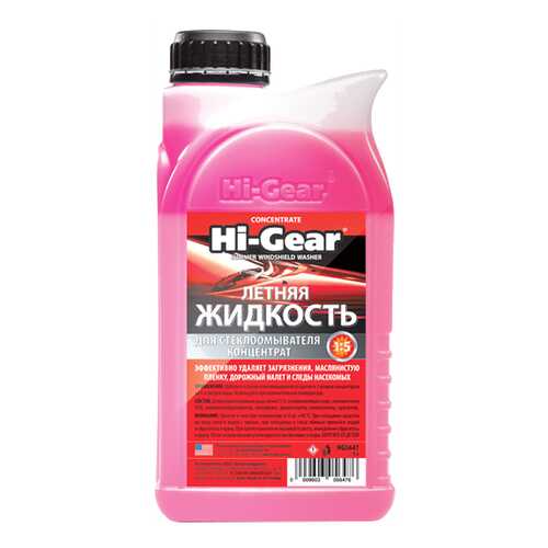 Концентрат жидкости для стеклоомывателя Hi Gear 1л На 4-6 литров HG5647 в ЕКА