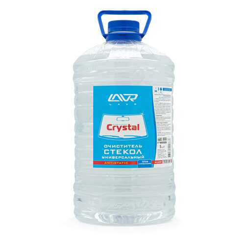 Очиститель стекол универсальный Кристалл Glass Cleaner Crystal, 5л LAVR Ln1607 в ЕКА