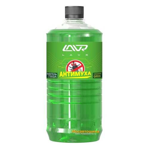 Омыватель стекол концентрат Анти Муха Green LAVR Glass Washer Concentrate Anti Fly 120мл в ЕКА