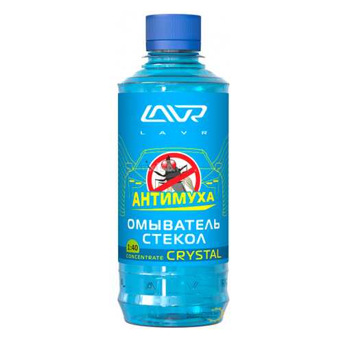Омыватель стекол LAVR Concentrate Crystal Анти Муха 1000мл в ЕКА
