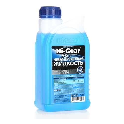 Жидкость омывателя -50C HI-Gear Winter windshield washer концентрат 1 л HG5648 в ЕКА