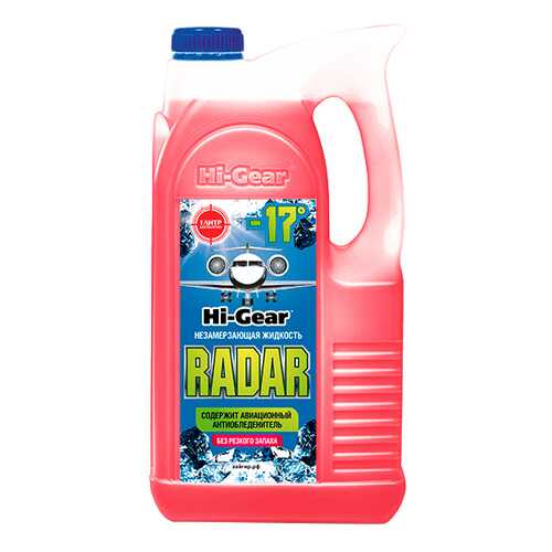 Жидкость стеклоомывателя Hi-Gear -17°C 4л HG5689 в ЕКА