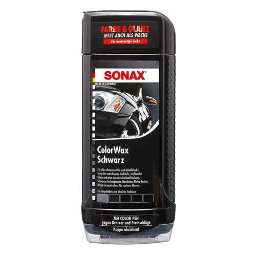 Цветной воск Sonax Черный блеск + карандаш (черный) 0,5л 298200 в ЕКА