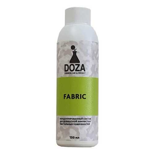 Средство для химчистки текстиля DOZA Fabric 150мл в ЕКА