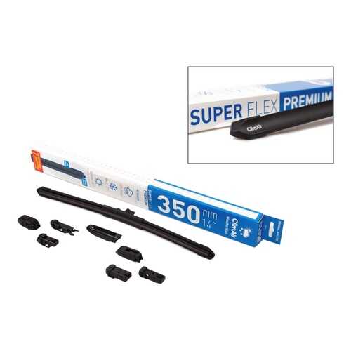 Щетка стеклоочистителя adapter Kit ClimAir SUPER FLEX PREMIUM 14 (350mm), 7 переходников в ЕКА