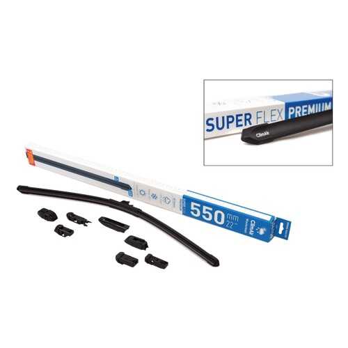 Щетка стеклоочистителя adapter Kit ClimAir SUPER FLEX PREMIUM 22 (550mm), 7 переходников в ЕКА