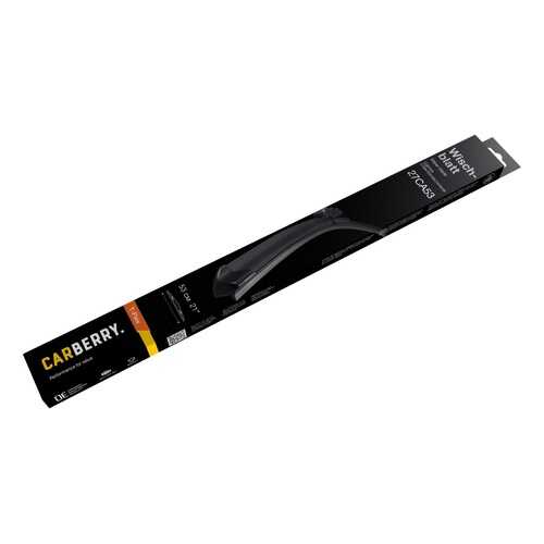 Щетка Стеклоочистителя Бескаркасная T-Flex 530мм CARBERRY арт. 27CA53 в ЕКА