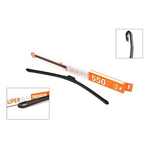 Всесезонная бескаркасная щетка стеклоочистителя ClimAir SUPER FLEX PREMIUM 22 (550mm) в ЕКА