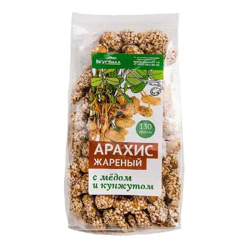 Арахис жареный с медом и кунжутом 130 г в ЕКА