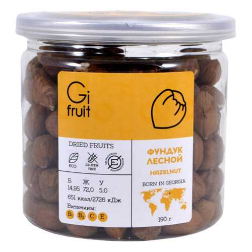 Фундук лесной Gifruit, 190г в ЕКА