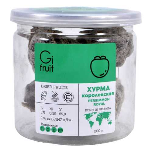 Хурма Королевская сушеная GIFRUIT, 200г в ЕКА